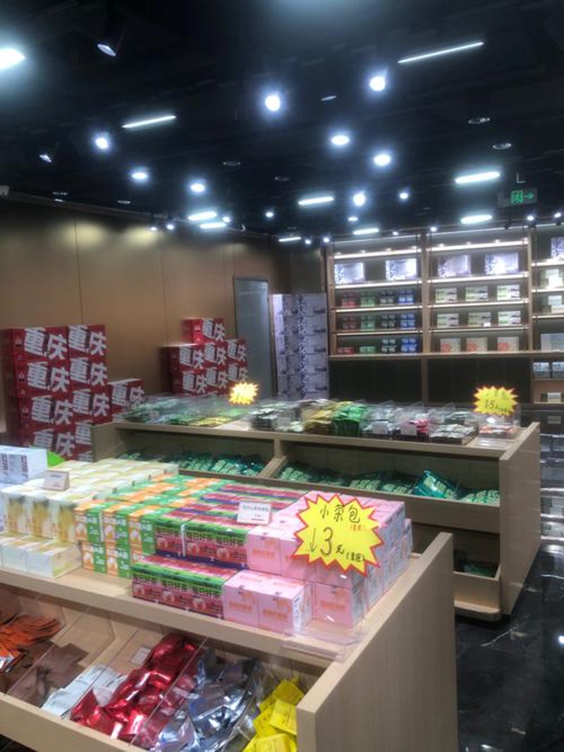 在线购物网站：如何在数字海洋中找到最适合你的宝藏？